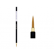 Fude brush pen 細筆 for thin lines